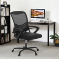 Ufurniture Mesh Office Chair Ergonomic Waist Support Desk Chair Flip up Armrests Computer Chairs Home Office Black