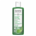 Lavera Pure Beauty Purifying Facial Tonic - For Blemished & Combination Skin 200ml/7oz