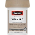 Swisse Ultiboost Vitamin D 60 Soft Capsules