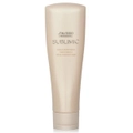 Shiseido Sublimic Aqua Intensive Treatment (Weak Damaged Hair) 250g