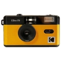 Kodak Ultra F9 Film Camera - Yellow