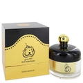 Swiss Arabian Muattar Angham Gold 1014 40g Luxury Fragrance