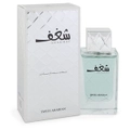 Swiss Arabian Shaghaf Men's Eau De Parfum EDP 75ml Luxury Fragrance