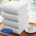 Jason White Luxury Hotel & Spa Sets 100% Cotton - Bath Mat Set