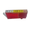 1 x HP 920XL Compatible Yellow High Yield Inkjet Cartridge CD975AA