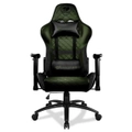 Cougar Armor-One X Gaming Chair - Black/Green [ARMOR ONE X]