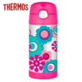 Thermos FUNtainer 355ml Vacuum Insulated Drink Bottle Flower