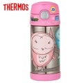 Thermos FUNtainer 355ml Vacuum Insulated Drink Bottle Owl