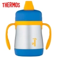 Thermos Foogo 210ml Stainless Steel Vacuum Insulated Soft Spout Sippy Cup with Handles Blue