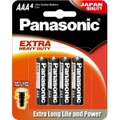Panasonic - Size AAA Extra Heavy Duty