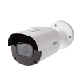 Ivsec 8mp 2.8-12mm Sony Sensor Bullet IP Camera [IVNC531XB]