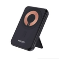 Philips Magnetic 15W Wireless Charger 10000mAh MagSafe Power Bank Battery Black