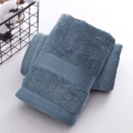 Luxury Pure Organic Cotton 600GSM 2 Pieces Bath Towel Set - Cadet Grey