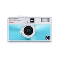Kodak Ektar H35N Half-Frame Camera - Glazed Blue