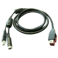 HP Powered USB Y Cable [BM477AA]