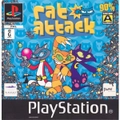 Rat Attack [Pre-Owned] (PS1)