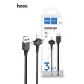 Hoco X77 3 in 1 USB-A to Lightning, USB-C, Micro-USB Charging Cable iPhone / Samsung / Andriod - 1M