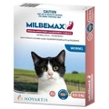Milbemax All Wormer Beef-Flavoured Tablet for Small Cats & Kittens under 2kg - 2-Pack