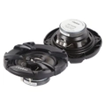 Clarion SE1025R 4" SE Series 2-Way 200W Coaxial Car Speakers