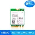 Intel 8260NGW 8260 AC Dual Band M.2 Wireless 2.4/5GHz BT Bluetooth Wifi Card