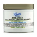 KIEHL'S - Rare Earth Deep Pore Cleansing Masque