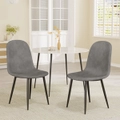 Advwin Velvet Dining Chairs Set of 2 Lounge Padded Seat Kitchen Chair Grey