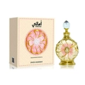 Swiss Arabian Amaali Concentrated Perfume Oil 15ml (L)