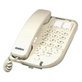 Uniden FP098 Ivory Corded Desk Phone [FP098]