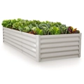 MY FARM 240 x 90 x 45cm Raised Garden Bed, Rectangular, Corrugated Metal, with Ground Stakes, Light Grey