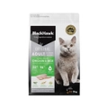 Black Hawk 3kg Adult Cat Dry Food - Chicken & Rice Flavour