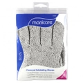 Manicare Charcoal Exfoliate Gloves