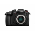 Panasonic Lumix GH5 Mark II Body Only Compact System Camera