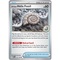 Antique Helix Fossil - 153/165