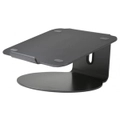 Pout Eyes4 Laptop Stand Aluminium Portable Notebook Tablet Holder Stand - Gray