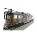 Cooee Classics 1:76 Scale W6 Melbourne Tram Restaurant #938 Bela Diecast Model Toy