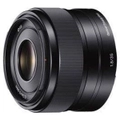 Sony NEX 35mm f/1.8 OSS Lens
