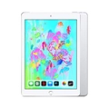 iPad 6th Gen A1893 (2017) (Ex Demo) 9.7" 32GB Wi-Fi - White - Includes Lighting Cable - No Charger - - 3 Months Warranty - MR7G2X/A [EXAPPTAB18931]