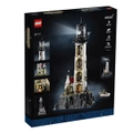 Lego Ideas Motorised Lighthouse (21335)