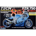 Fujimi 1/12 Yamaha FZR750 TECH21 198 Suzuka 8-Hours Endurance Race Kit