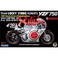 Fujimi 1/12 Yamaha YZF750 Team Lucky Strike Roberts 1987 Suzuka 8-Hours Endurance Race Kit