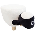 Urban Products 50x28cm Sheep Boucle Stool Kids/Children Chair Footstool White