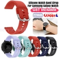 22mm Silicone Strap Band For Samsung Galaxy S3 Classic Frontier Huawei