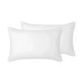 Accessorize Hotel Deluxe Cotton Piped White Standard Pillowcase Pair