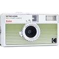 Kodak Ektar H35N Half Frame Camera - Striped Green - Black