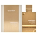 Al Haramain Amber Oud - White Edition For Unisex 2 oz EDP Spray