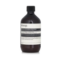 AESOP - Reverence Aromatique Hand Wash With Screw Cap