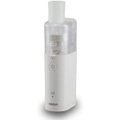 Omron MicroAIR Portable Silent Nebuliser inhalator inhaler Respiratory Relief NEU100