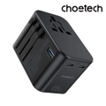 Choetech 65W GaN USB-C USB International Overseas Universal Travel Adapter Plug