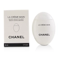 CHANEL - La Creme Main Hand Cream