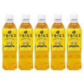 Kirin Afternoon Black Tea Series Lemon Tea 500ml X5Pack